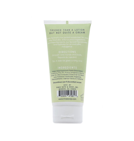 Handmade Fresh Fig natural body lotion tube - naturally derived - alternate angle