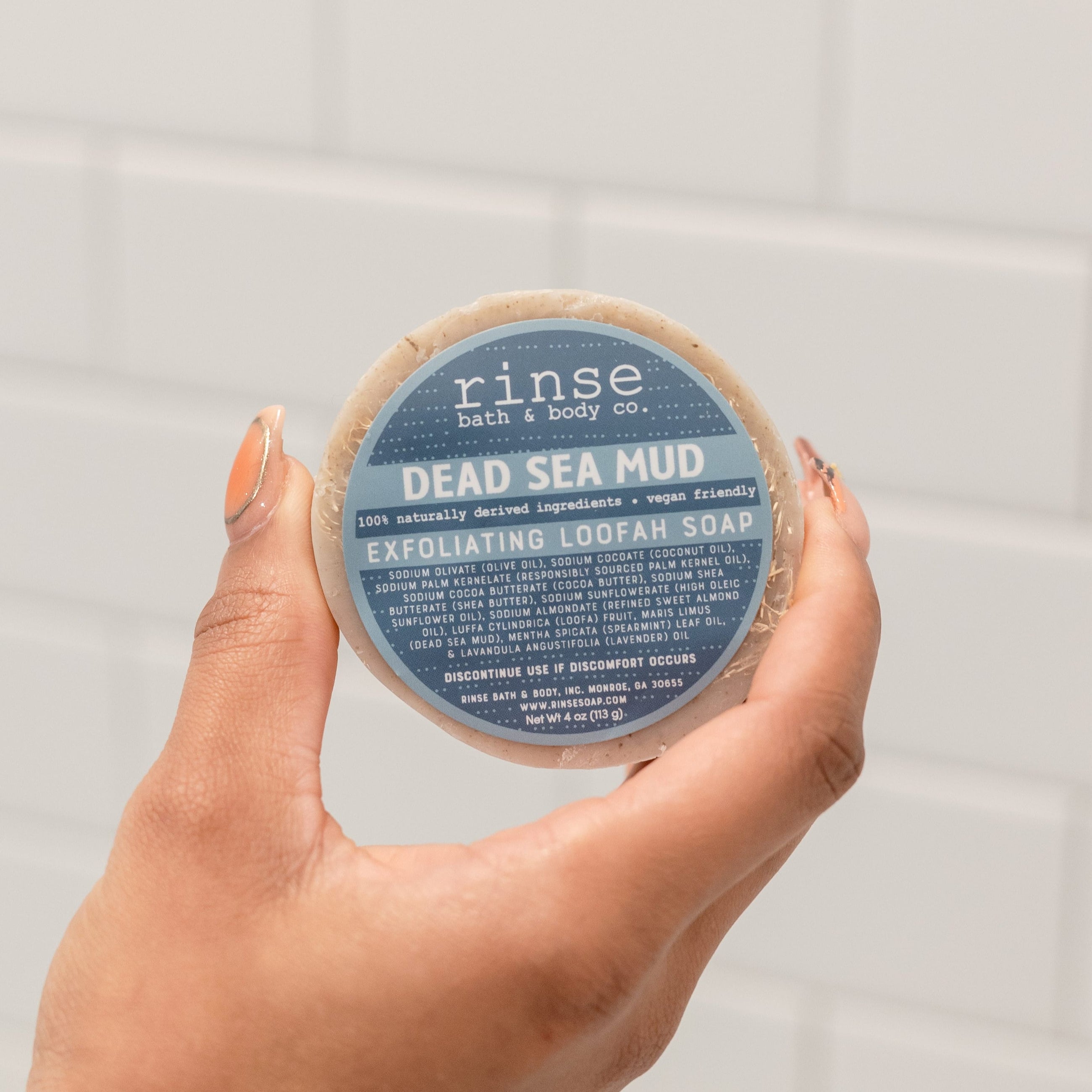 Exfoliating — Rinse