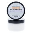 Rinse Tester - Body Spread - handmade with care - texture close-up